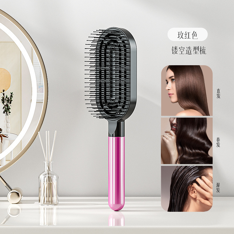 コームハイスカルコーム女性の特別なロングヘアスタイリングマッサージ子午線エアバッグリブエアクッションコームヘアケア|undefined