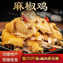 �����u��ֻ��ʳ�����½���ʳ�ӟ���˺�����u�����u�齷�u���u