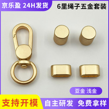 ����ɫ�֙C���K���b���� �Aβ3��С픿� ���K�K�^��Ͱ С�������l