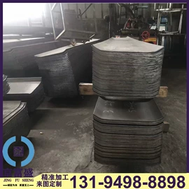 镀锌管;不锈钢板;方管