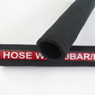 Marine Suction and Exhaust Fuel Line Sae J1527 Iso7840 Fireproof Flame Retardant Non-Conductive Uscg Class a 2”