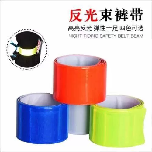 Велосипедные светоотражающие штаны с ремнями для ног, самокатывающиеся ремни для ног, светоотражающие полосы для предупреждения о ночном беге.