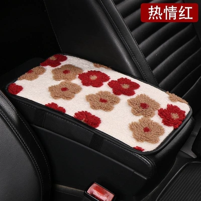 2026 New Floral Lambswool Car Armrest Cushion in Vibrant Red (Armrest box pad) - passionate-red-armrest-cushion
