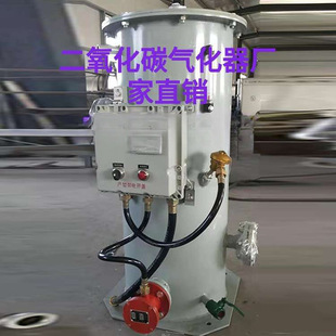 ����ƿ������ Һ��Һ��Һ�������� ������̼������ˮԡ������