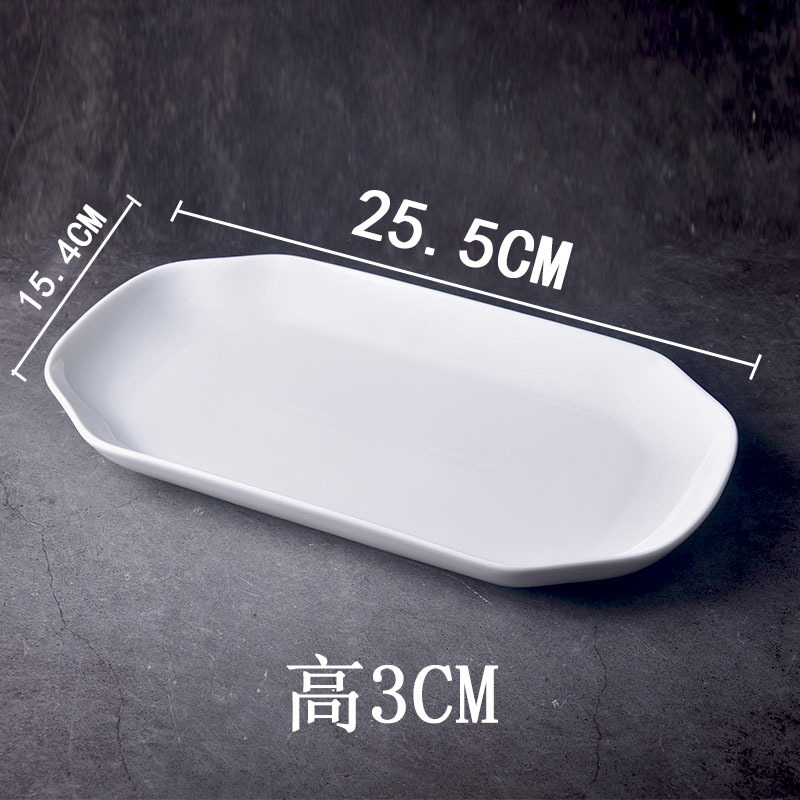 10inch 컷 코너 생선 접시