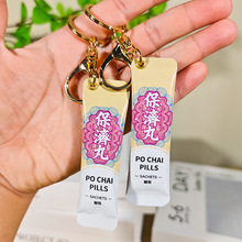 ���汣����耳׿���ې��ㄓ���șŤ���YƷ�W����H��Ӱ������