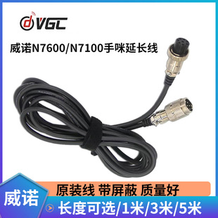 ���ZVR-N7600܇�d�̨�������L�� VR-N7100�������L�������ΈA��