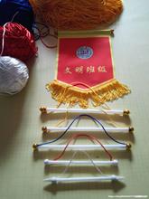 �^�Ӽ�����U�^�����Ӽt��U�ӽ��Q�����^�\���ɫ�U�����\���