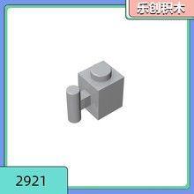 ��50g���ۡ������ָ�2921С������ľ���  1x1�������ש 28917
