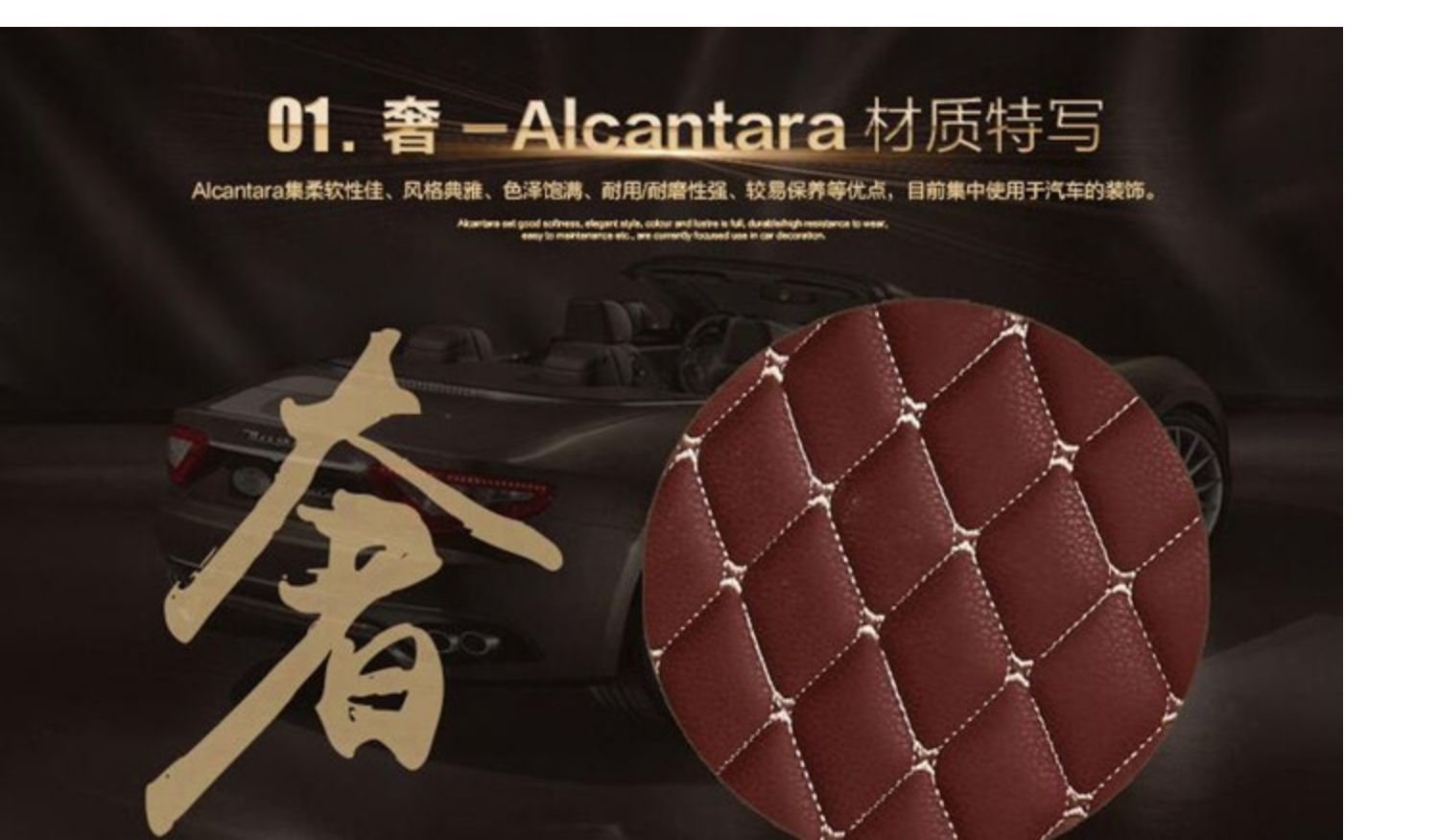 Datong V80 Iveco Deyi Ou Sheng Baodi Front Row 3-seat Double-layer Floor Mats Special Large Surround Car Floor Rubber Mats