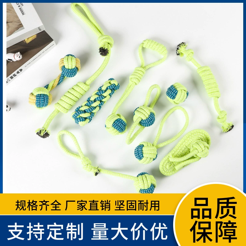 Амазонка Взрывы Хлопковая веревка Игрушечный костюм для домашних животных Устойчивый к зубам Укус Собака Игрушка для собак Веревка Мяч Молярный завод Оптовая продажа