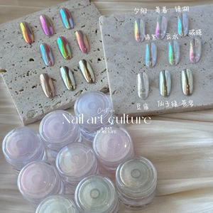high quality Rainbow Aurora Powder Sky Realms Moonlight Powder Essential Nail Art Fairy Titanium Gold Powder Internet Celebratory Glitter Powder Jewelry