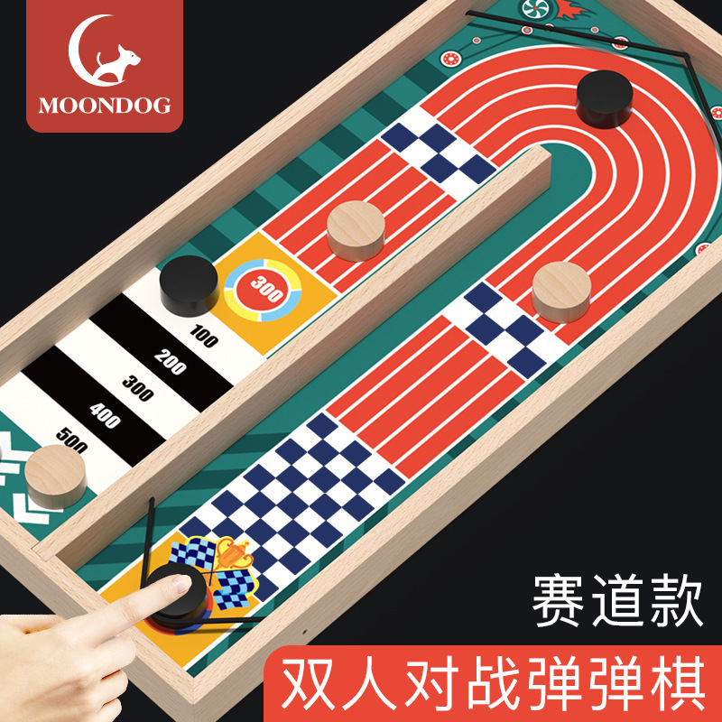 Track bounce chess cross-border Amazon wooden catapult chess parent-child interactive desktop game educational toys wholesale Track bounce chess cross-border Amazon wooden catapult chess parent-child interactive desktop game educational toys wholesale