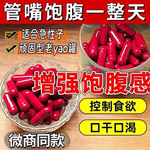 �{ñ�p���z�ҿ���ʳ���tɫ�ӏ����������I�ڸɬF؛���l���l