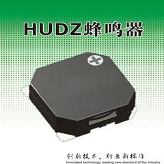 【工場】HUDZブランド: SMDパッチブザー8530 7525 5020など [優勢製品]