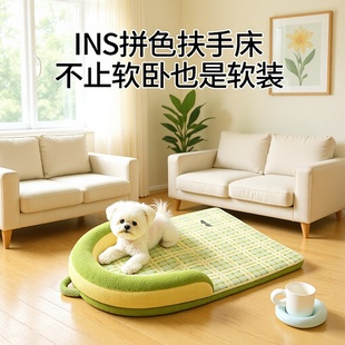 �S�����l������ů���C�ɲ�ϴ�����|�ӼӺ�̩�ϱ�����С��Ȯ؈�䴲