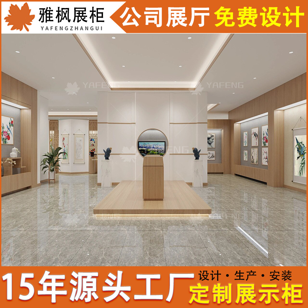 简约艺术展厅设计展示柜中岛产品陈列柜书画工艺品博物馆展柜定制