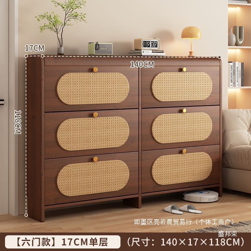 Factory Direct Sales of Antique Style Tipping Bucket Rattan Shoe Cabinet for Home Entrance New Style 25 Entrance Cabinet Integrated Solid