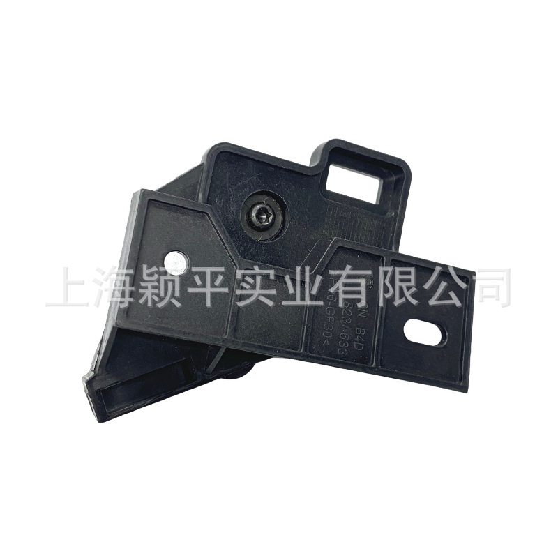 6R1823533 6R1823633 Is Suitable for Imported Volkswagen Golf, Tiguan, Jetta Hood Wrench Cars