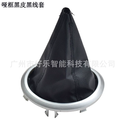 Cab and accessories — Car Shift Knob Handball Dust - sk-suzuki-03-silver-frame-black-leather-and-black-thread-gear-cover-d-rod-domestic-version