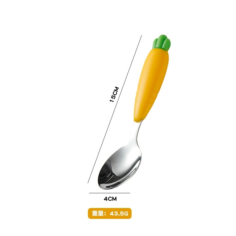 테이블스푼[노란색]