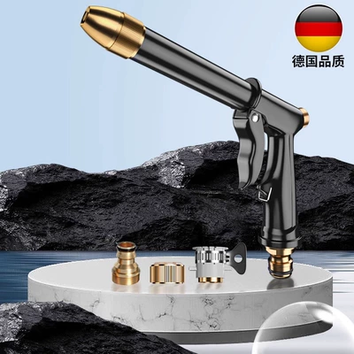 High pressure car wash water gun – single gun accessories - high-pressure-black-gun-fitting-expansion-pipe-joint