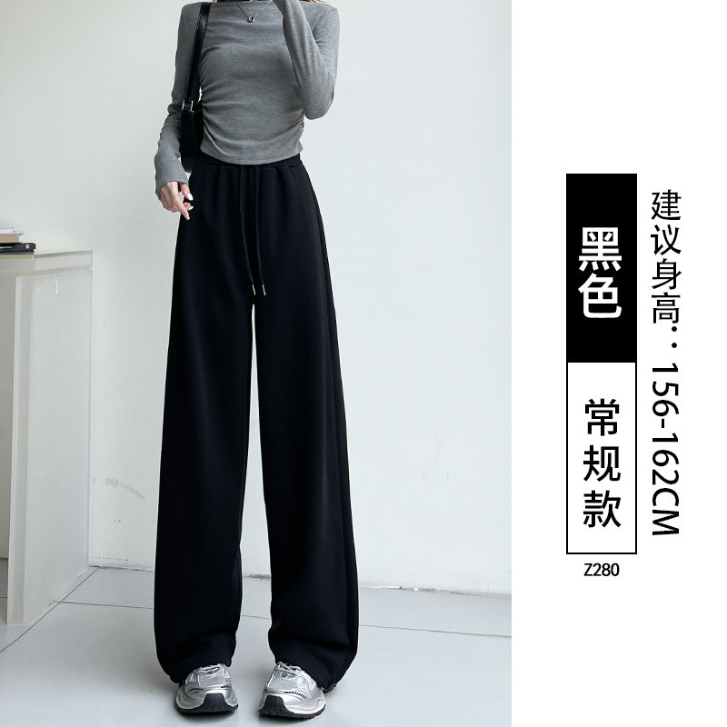 美式运动裤女2025新款秋季卫裤高腰休闲百搭显瘦加绒小个子阔腿裤|undefined