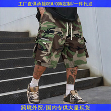 跨境欧美夏季宽松百搭户外男士美式复古简约迷彩工装休闲短裤1777