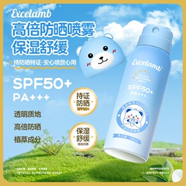 眼影;眉笔/眉粉;眼线