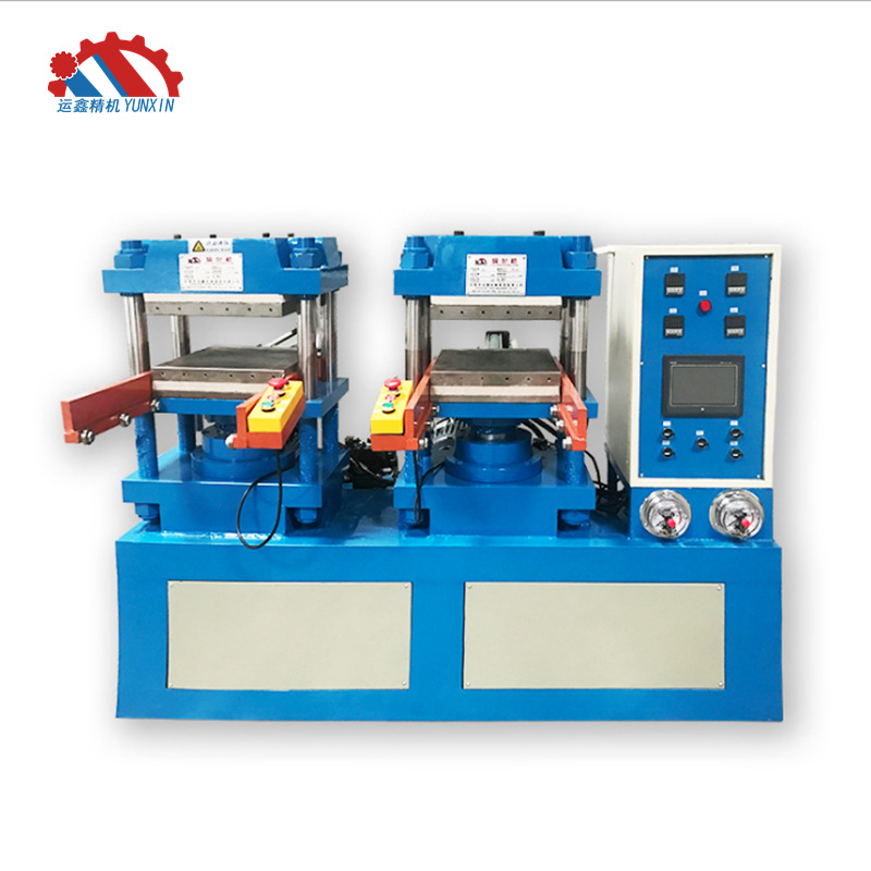 全新50吨硅胶杂件硫化机硅胶性用品硫化机硅胶餐具硫化机