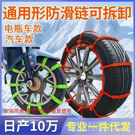 防虫防蛀;香薰;管道疏通剂