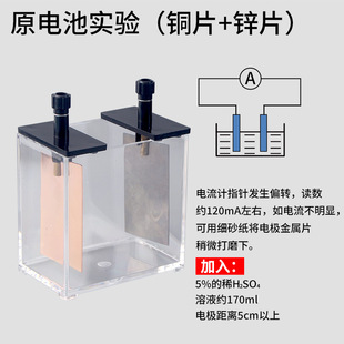 ԭ늳،����ģ�M�b���~�F�\Ƭ���N늘O���W�̌W������ăx��