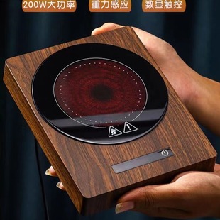 Constant temperature heating coaster boiling water 100 degrees high temperature quick heating warm Cup heating milk coffee heating base gift