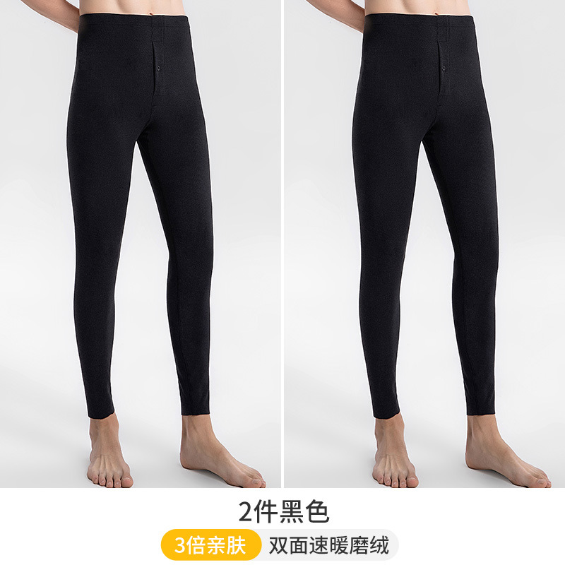 Pantalones calientes de otoño de cotton, pantalones cálidos para hombres, pantalones de algodón sin marcas de doble cara, pantalones de invierno nuevos