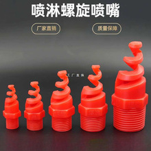 1/2��������PP�U��ϴ����Ó����m���P䓊A���F���ӝ����χ��^