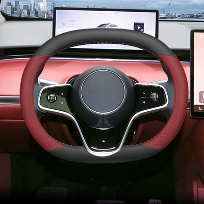 Steering wheel cover Intellectual R7 Steering Wheel Cover - special-for-zhijie-s7-black-bird-feather-red-ultra-thin-model-other