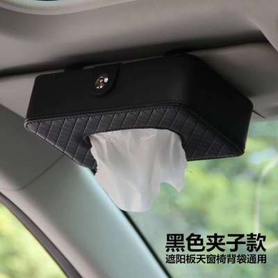 Creative Car Tissue Box Car Hanging Tissue Box Car Armrest Box Tissue Box Sunroof Sun Visor Tissue Box (Car tissue box/set) - give-paper-towels-plaid-tissue-box-black-clip-style