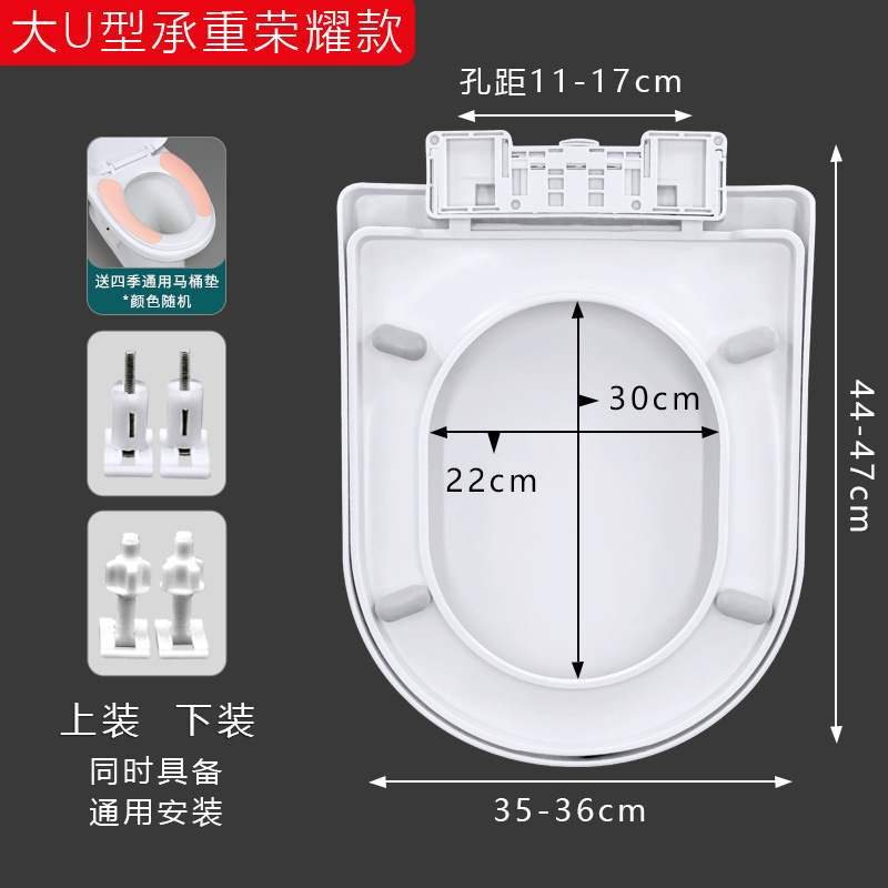 便座ユニバーサル家庭用便座厚みのある便座昔ながらの UV タイプトイレサークルトイレボードアクセサリー工場|undefined