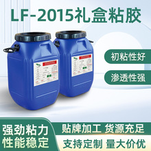 �S�����l���b����Ʒ�Y���z ��ճͰ�b�Y���z �����z�Y�вʺ�Ь���z