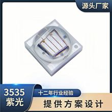 395�Ϲ�led���� 3535�մ�400�Ϲ���� 3w���⾀�z�y UV�̻�����