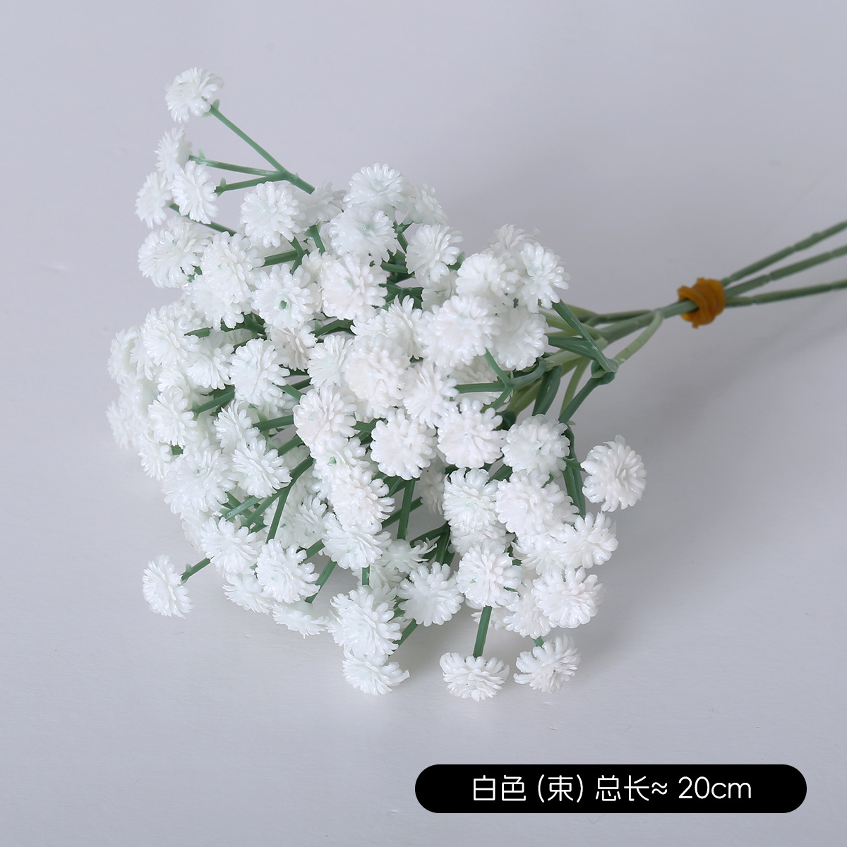 Lanzamiento de nuevos productos, ramo de novia, venta caliente, flor de seda gypsophila, simulación, accesorios de disparo de PU, arreglos florales, suministros de decoración