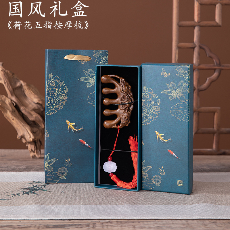 中秋节礼品送员工实用伴手礼生日礼物女彩绘檀木梳高档头皮按摩梳|undefined