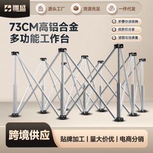 73ľ���ۯB֩���ȹ���̨��s֧���X�Ͻ����ò���̨�๦�ܴɴu�_��