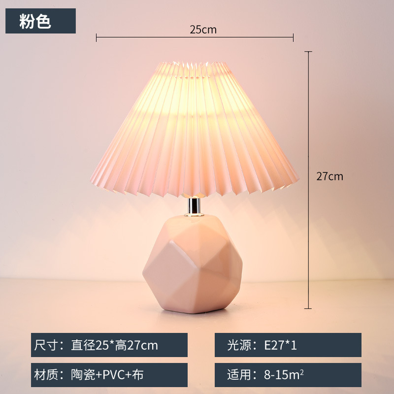 Hogar noche luz dormitorio plug-in atmósfera luz chica ins estilo luz lámpara de mesa de escritorio de lujo