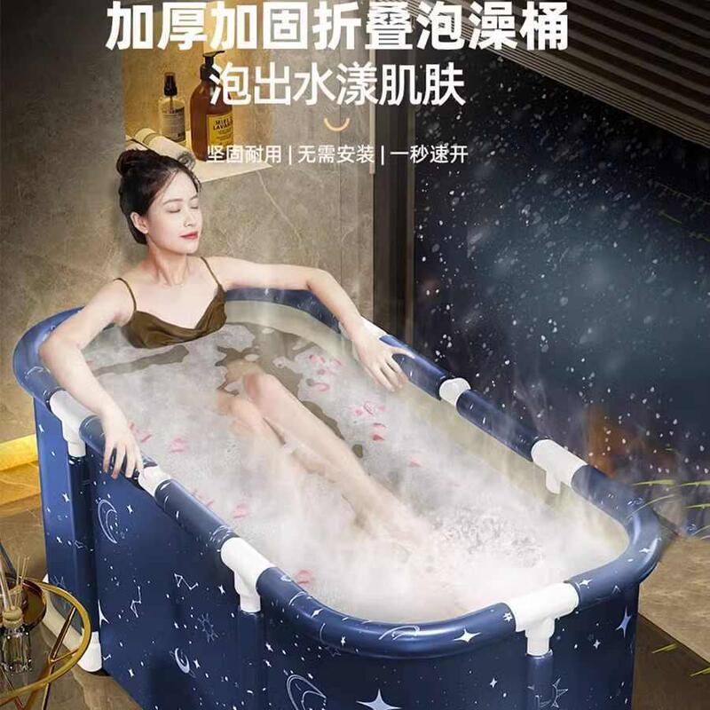 High-End Household Foldable Bath Bucket for Adults, Portable Installation-Free Bathtub, Portable Winter Bath Bucket