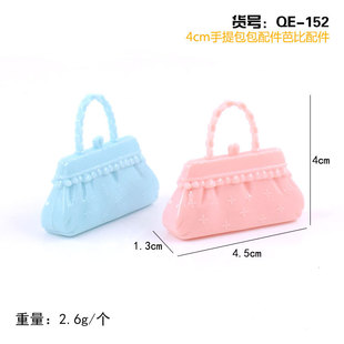 4cm��������ƷŮ�����b��������޻������������