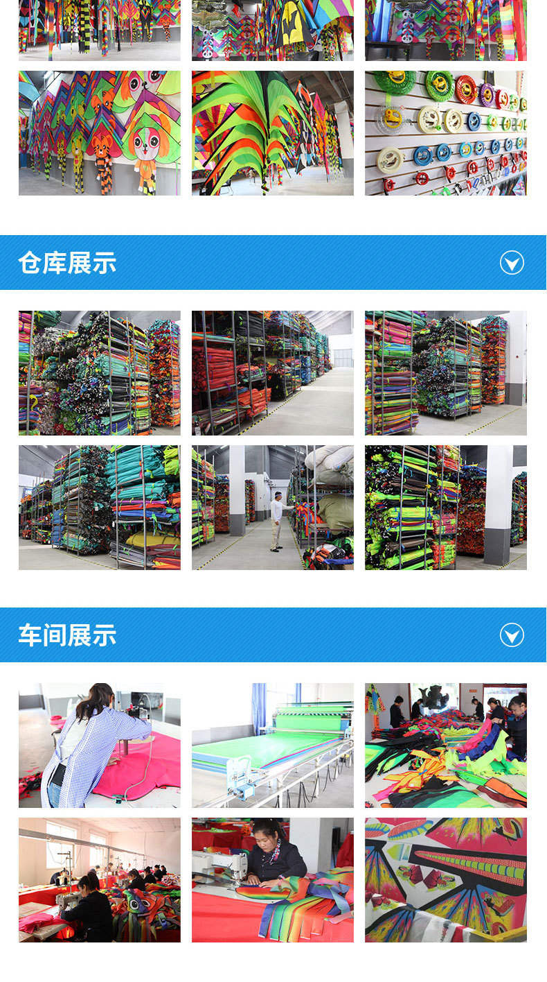 鱼竿详细2022.2.13_08