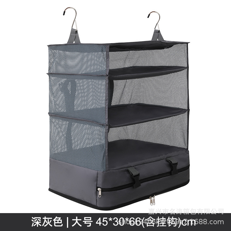 Bolsa de almacenamiento de artículos diversos montada en la pared para ropa y ropa, bolsa colgante de tres capas, bolsa colgante para libros, bolsa de almacenamiento práctica