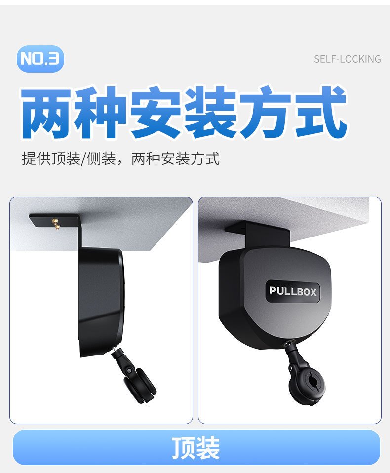 801淘宝详情---副本_06.jpg