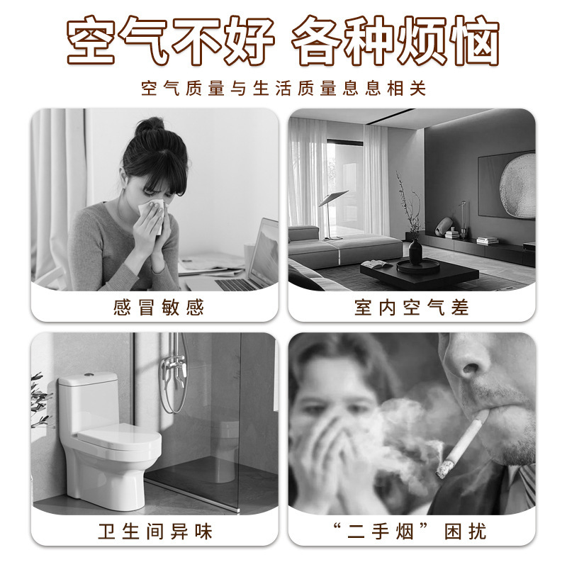 香水詰め替え液、車用アロマセラピー用大型ボトル、ヒルトンティーフレグランス、アースフレグランス詰め替え液用大型ボトル|undefined